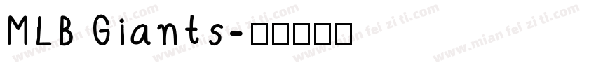 MLB Giants字体转换